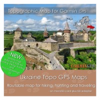 Ukraine Topo Map for Garmin Devices