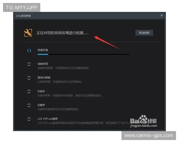 游戏版本更新.org带来最新游戏版本信息，助你第一时间掌握游戏更新动态