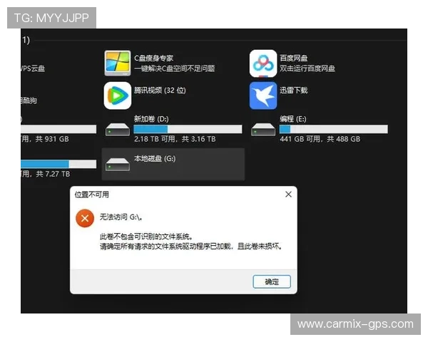 PG电子娱乐城下载常见问题解答，解决用户在下载过程中遇到的各种疑难问题