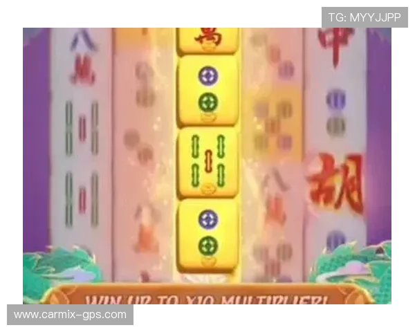 免费试玩PG麻将胡了网页平台提供丰富多样的游戏模式满足不同玩家的娱乐需求