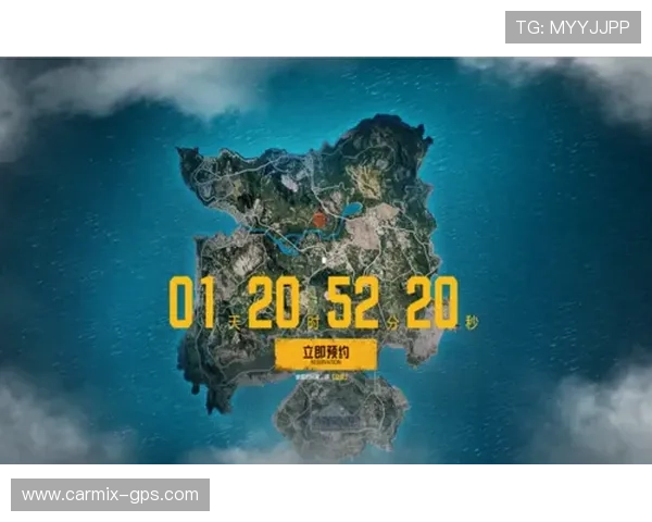在PG国际旗舰网站在线玩掌握最新游戏资讯和优惠活动第一时间享受专属福利与奖励