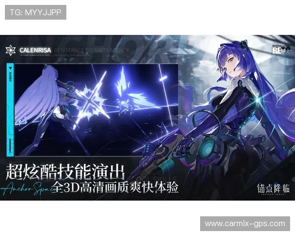 探索PG电子游戏平台的安全保障措施确保玩家资金与信息安全