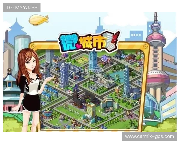 PG游戏城常见问题解答帮助玩家解决使用中遇到的各种疑难问题