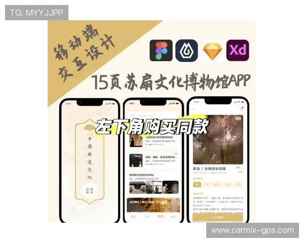 万利线上娱乐平台多平台兼容性与移动端体验优化全方位介绍