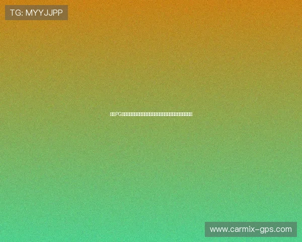 探索PG电子旗舰网页版押注的最新技术创新，提升游戏体验与盈利能力