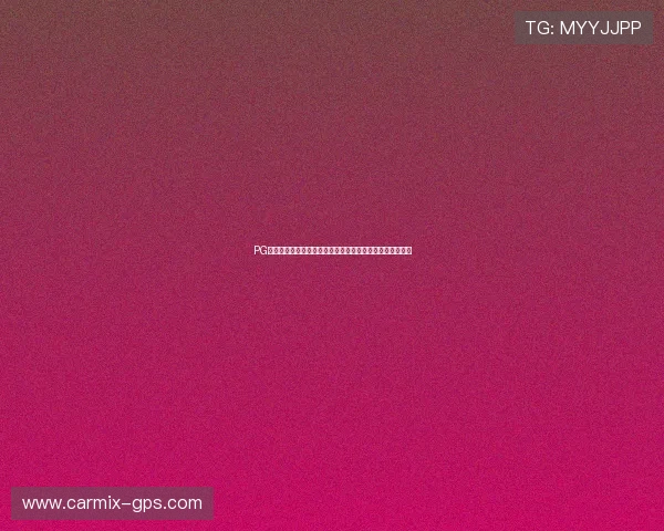 PG电子国际官网最新优惠活动，助你轻松赢取丰厚奖励与福利