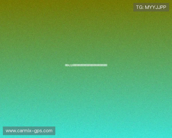 乐鱼app下载客服帮助用户掌握世界杯最新赛况与球队动态信息
