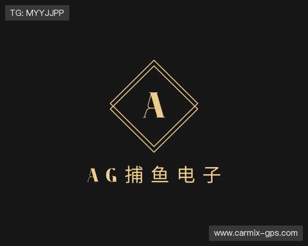 发现ag捕鱼电子